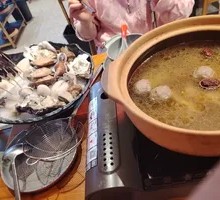 Drunk Chicken and Seafood Stew