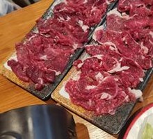 Tendon Meat