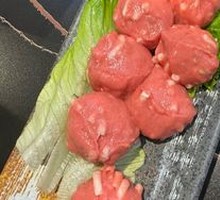 Raw Beef Ball