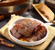 Five-Spice Braised Beef
