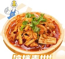 Vegetable Dish