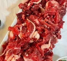 Yellow Beef