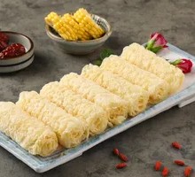 Chao Shan Crispy Rolls