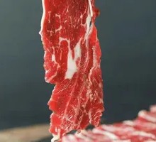 Beef Hot Pot