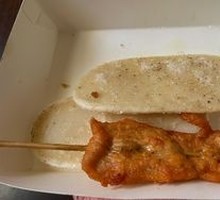 Fried Pork Tenderloin
