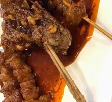 Fried Chicken Skin