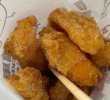 Spicy Glazed Sweet Potato