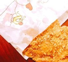 Spicy Chicken Cutlet