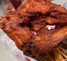 Crispy Fried Chicken Leg