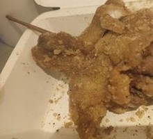 Signature Chicken Thigh