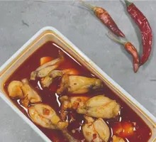 Spicy Frog Legs