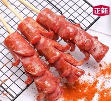 Pure Meat Flower Sausage