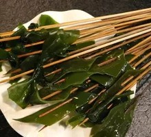 Wakame Knot