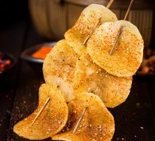 Potato Slices