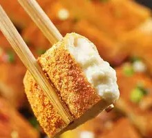 Yunnan Soft Tofu