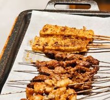 Pork Tetra