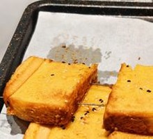 Honey Toast