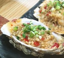 Grilled Oysters