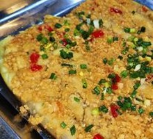 Large Eggplant Dish