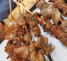 Grilled Pork Belly
