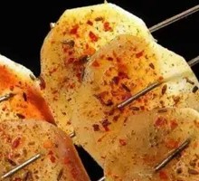 Potato Slices