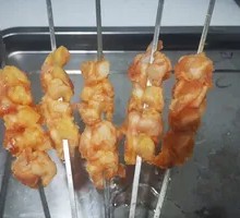 Pork Tetra