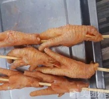 Large Chicken Feet