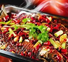Grilled Black Fish