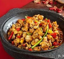 Chicken and Frog Stew