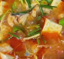 Guizhou Red Sour Fish Soup
