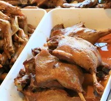 Five-Spice Duck Leg