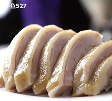 Salted Duck