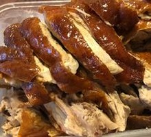 Crispy Roast Duck