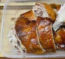 Roast Duck
