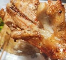 Chicken Thigh