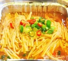 Aluminum-Wrapped Enoki Mushrooms