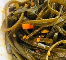 Spicy and Sour Kelp Strips