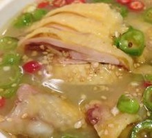 Sichuan Pepper Chicken