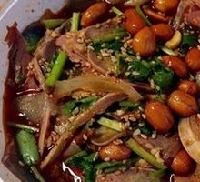 Spicy Beef and Ox Tripe Slices