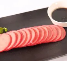 Red Sausage