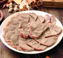 Five-Spice Beef Shank