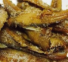 Salted Pepper Crispy Fish