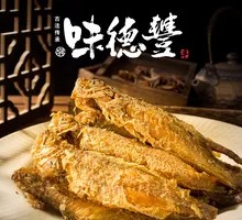 Premium Yellow Croaker