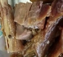 Braised Goose