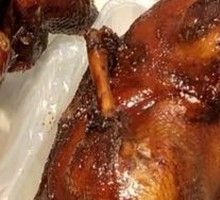 Salted Duck