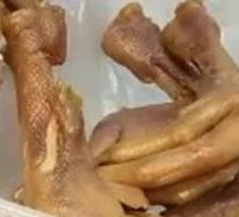 Duck Feet