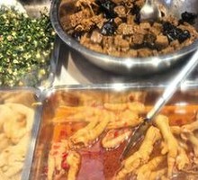 Roasted Wheat Gluten
