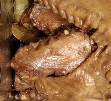 Duck Wings
