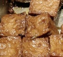 Fish tofu