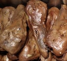 Duck Head